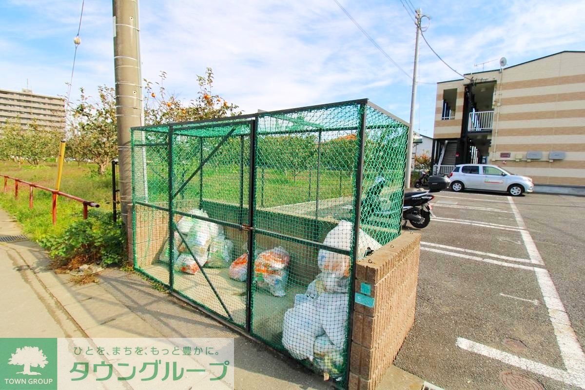 その他