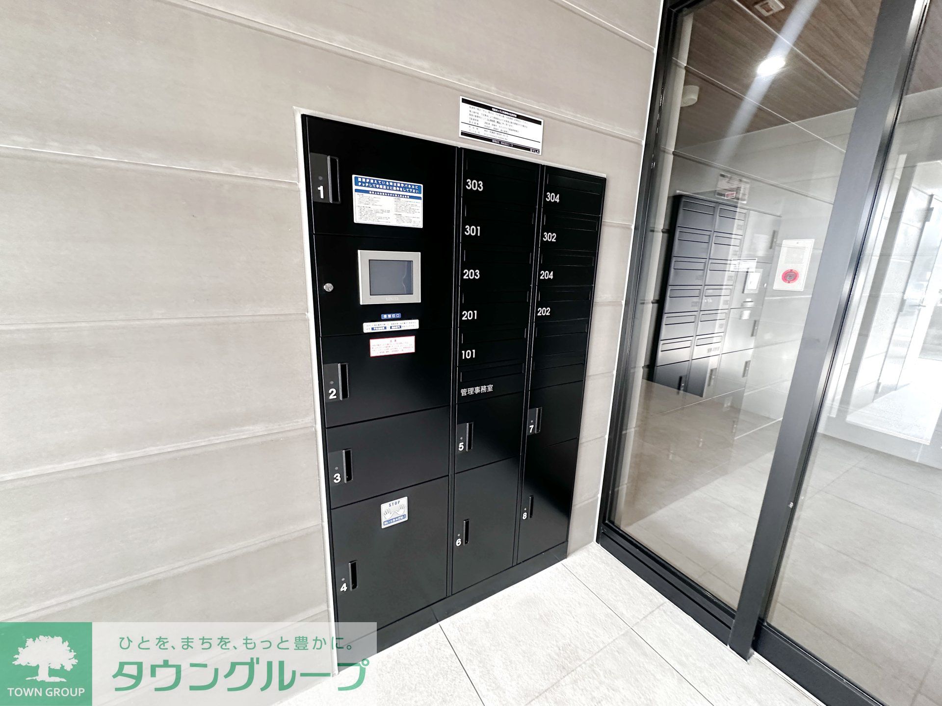 建物エントランス