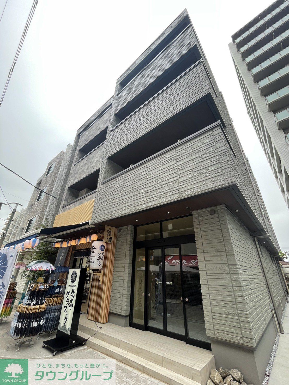 建物外観