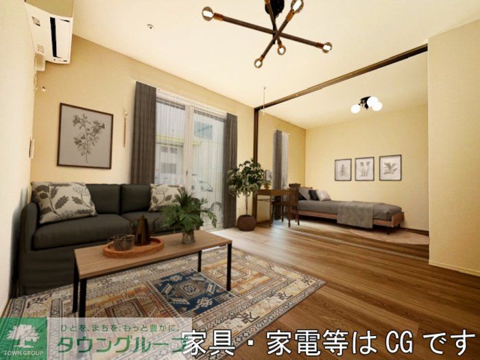 居室・リビング