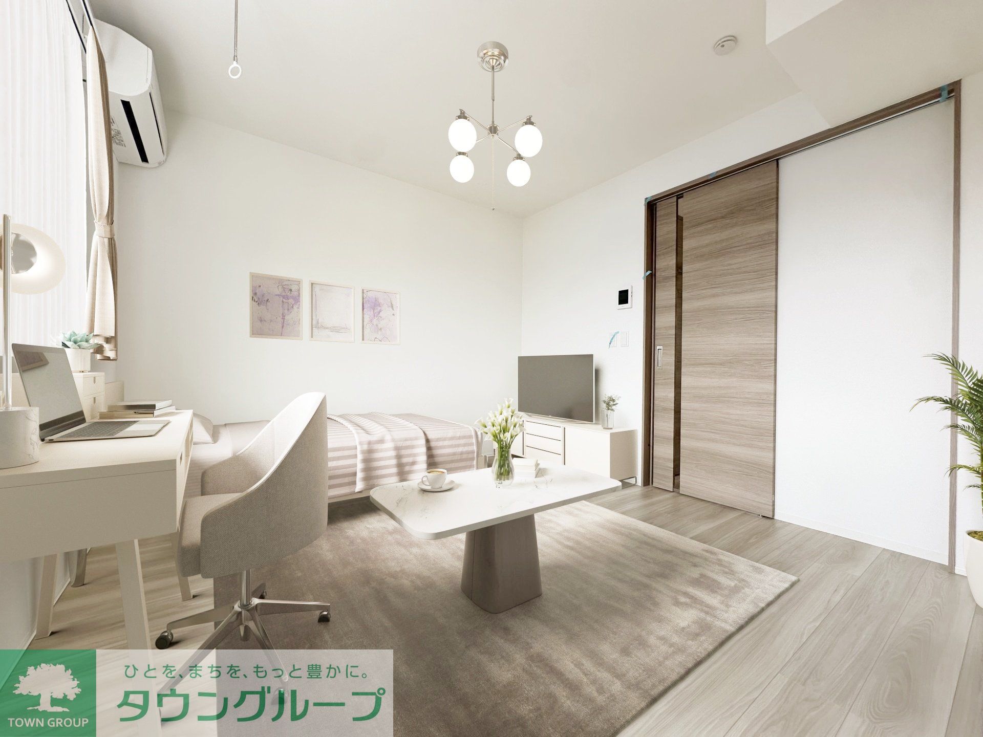 居室・リビング