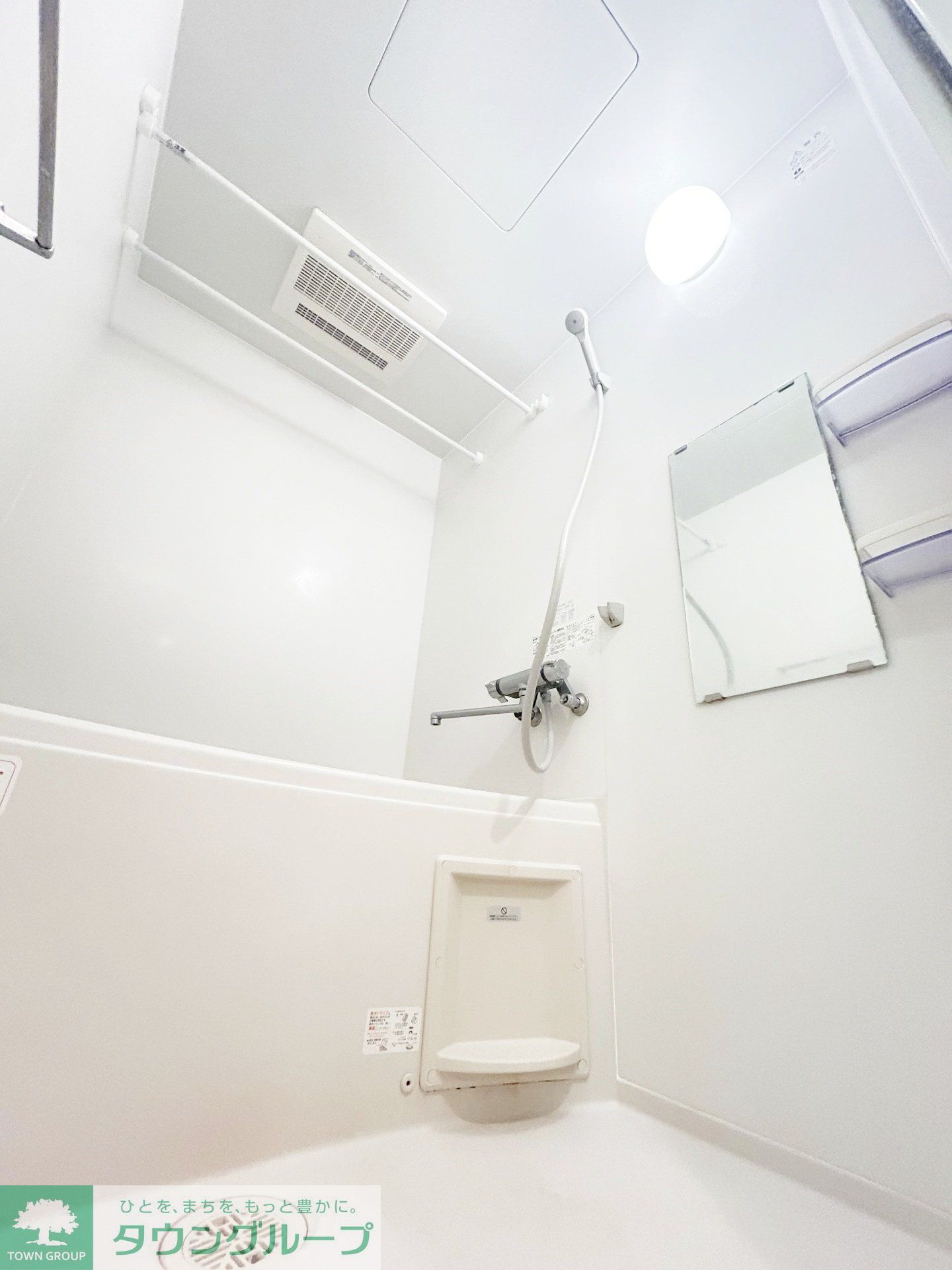 シャワールーム