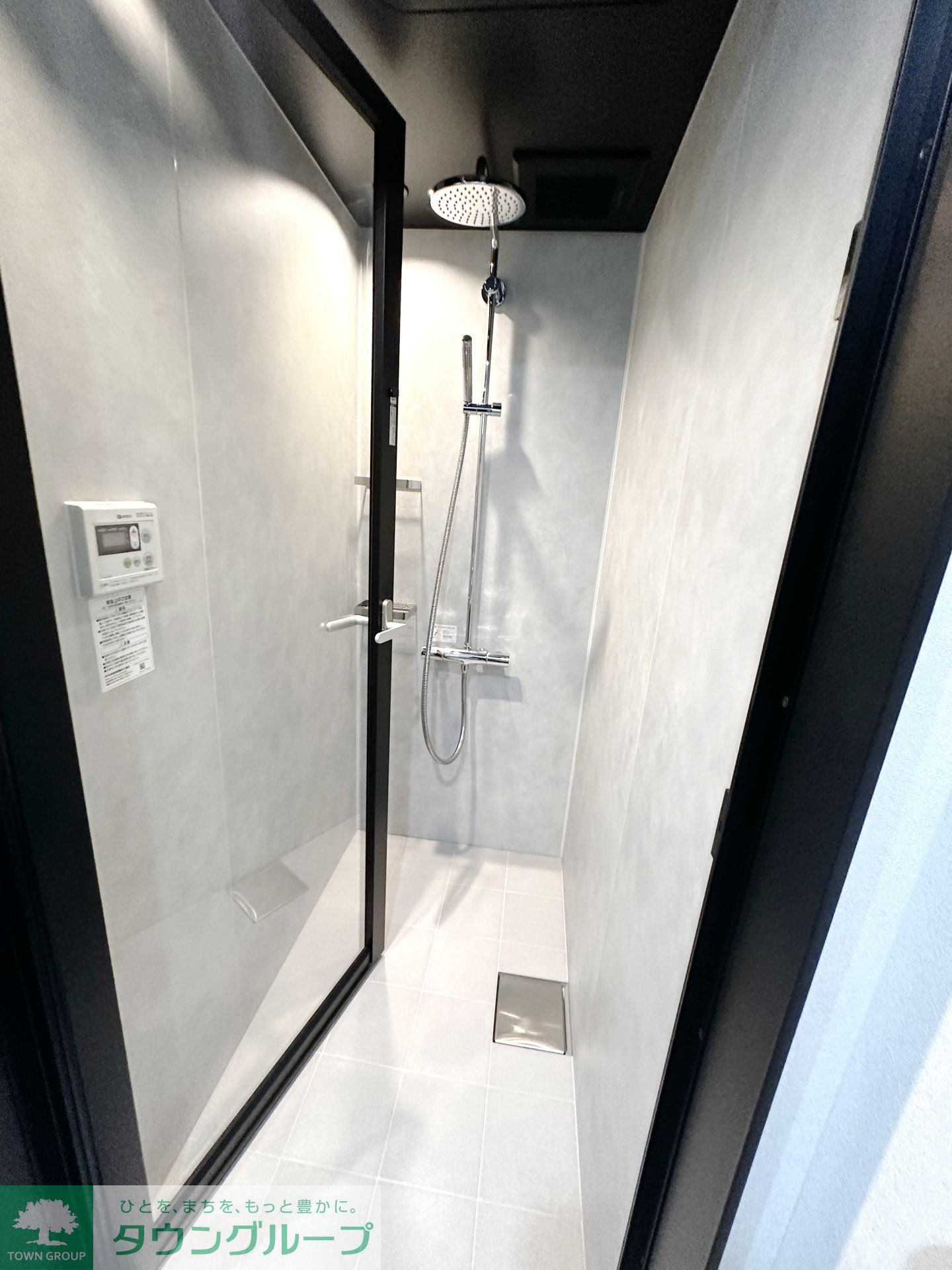 シャワールーム