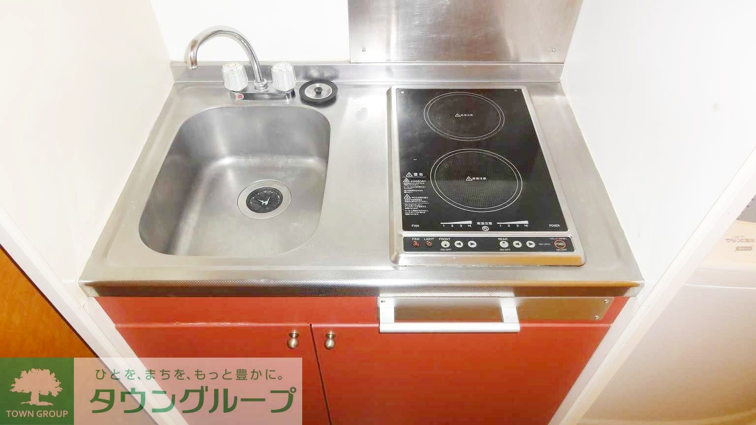 キッチン