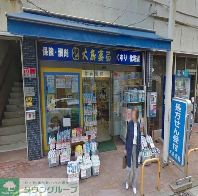 周辺