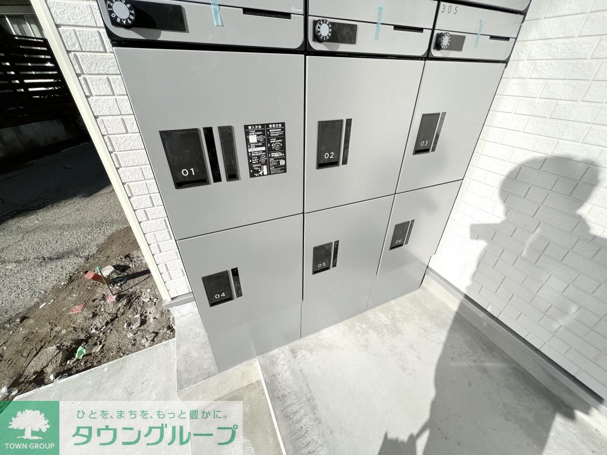 その他