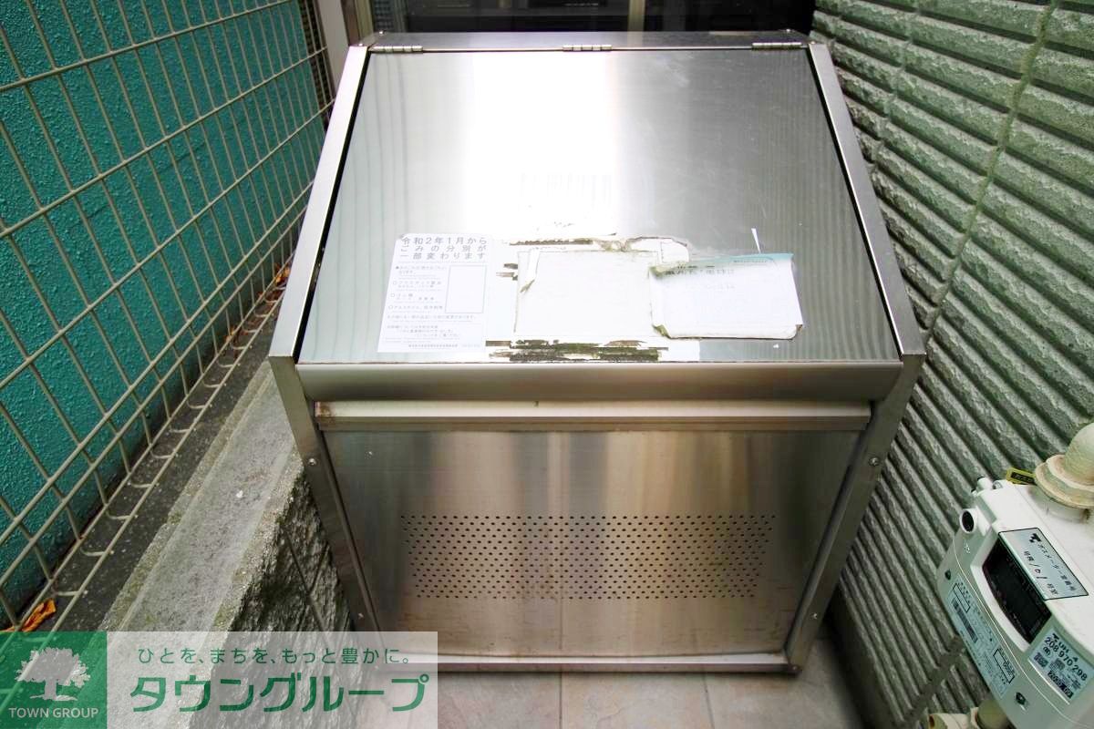 その他