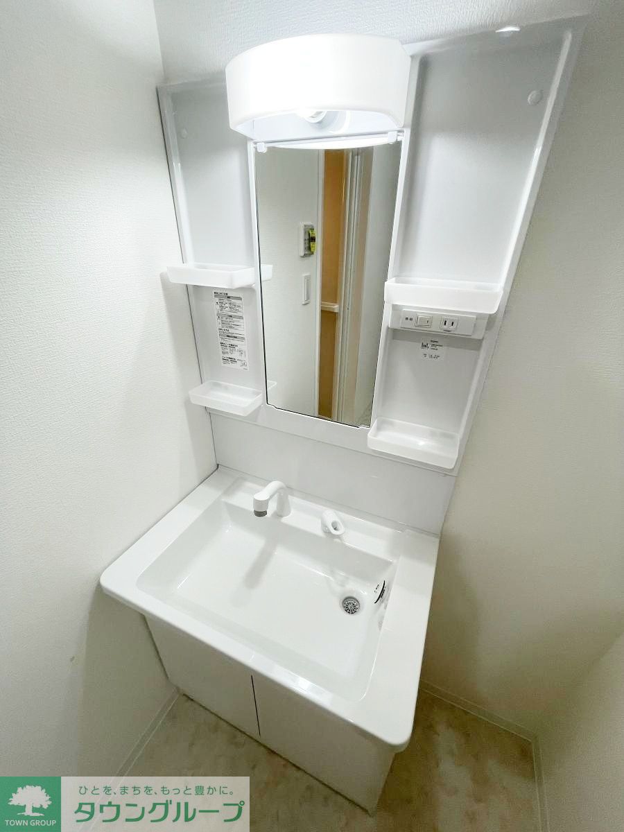 洗面設備
