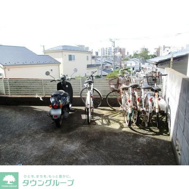 その他