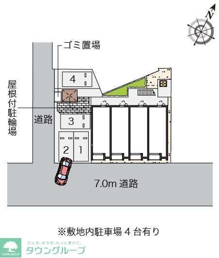 駐車場
