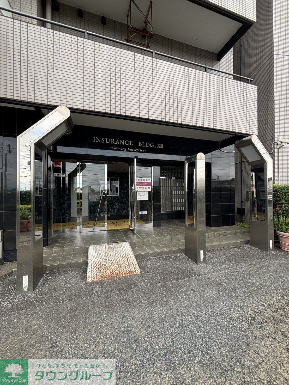 建物エントランス