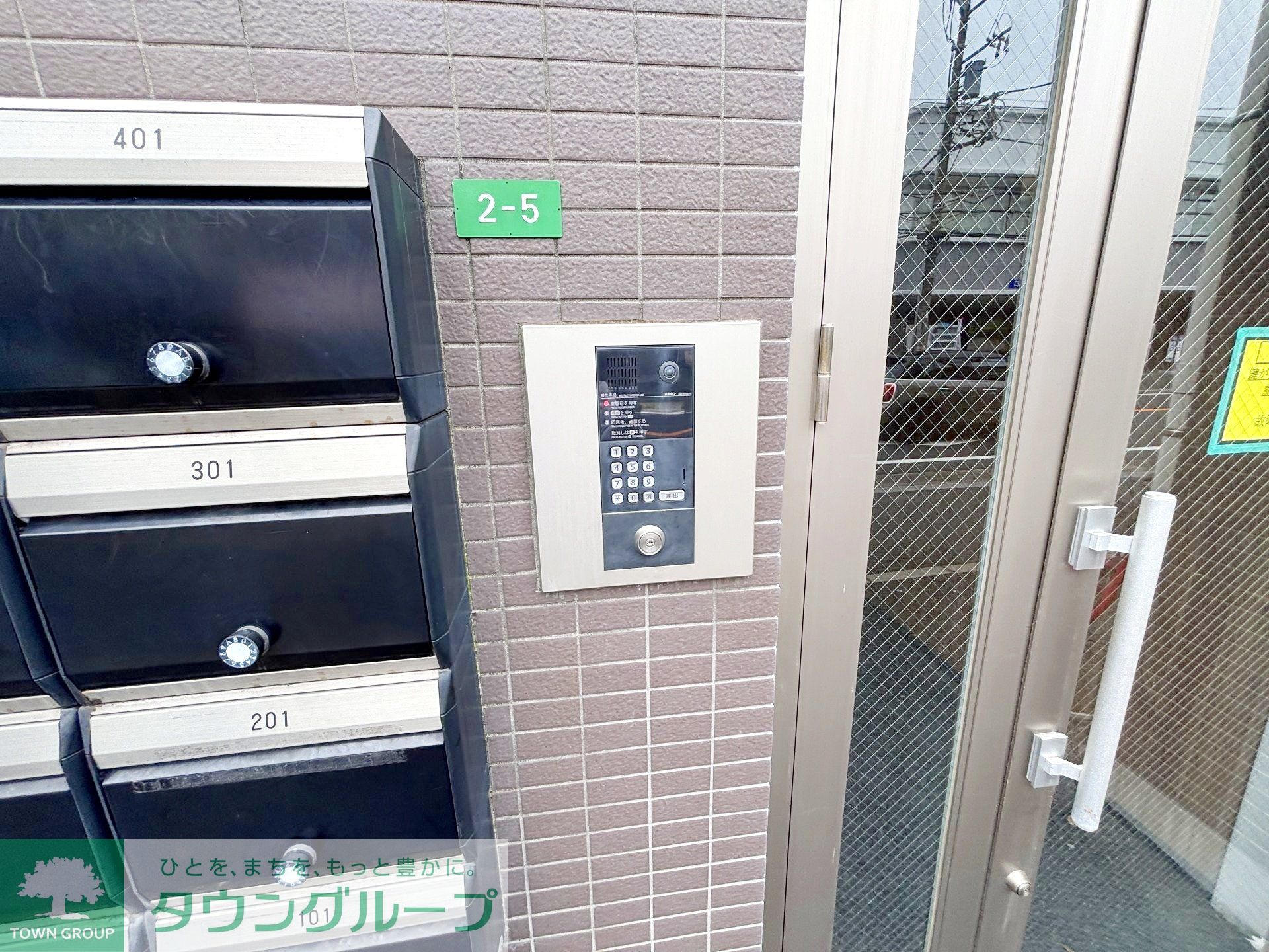建物エントランス