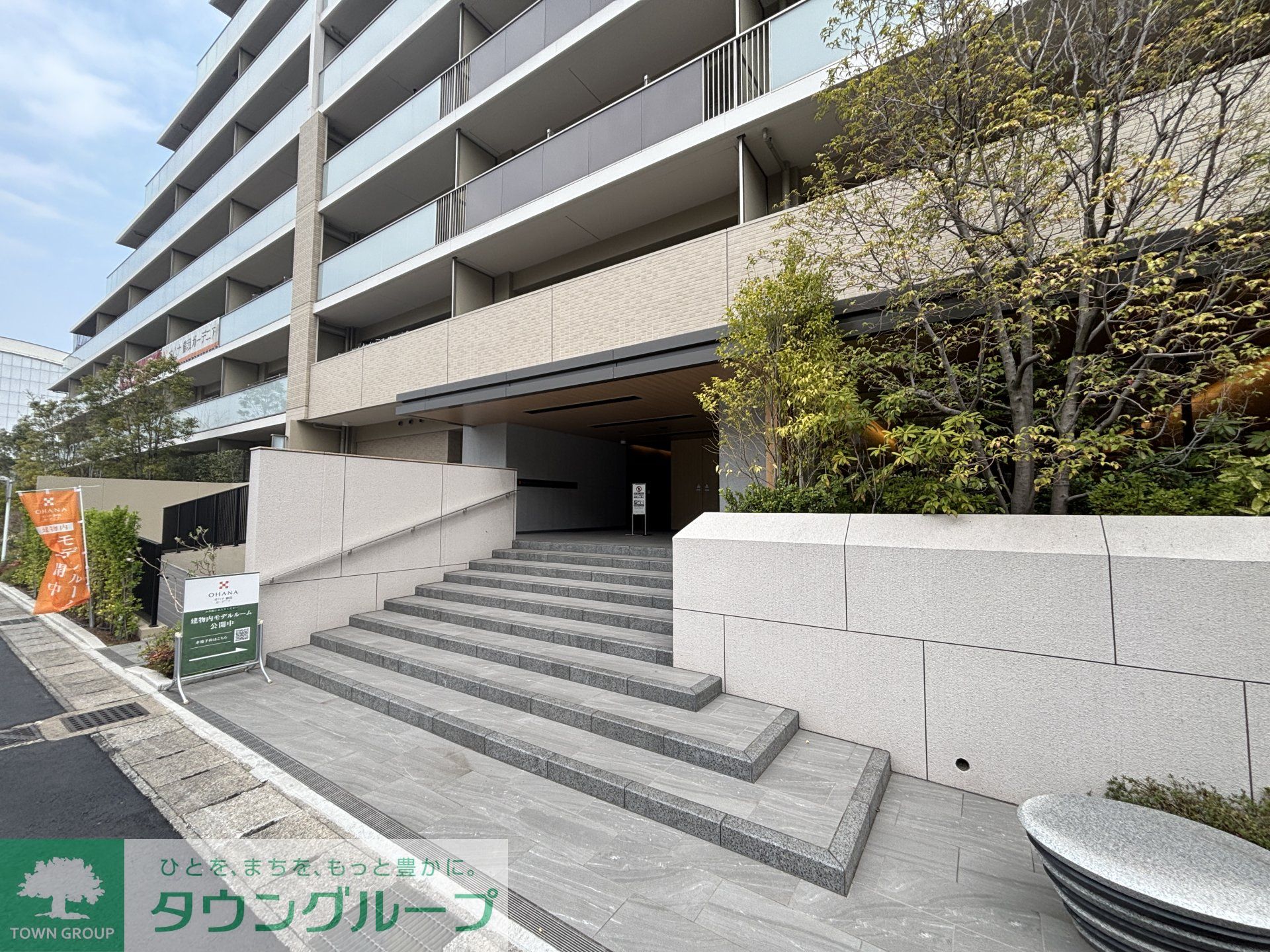 建物エントランス