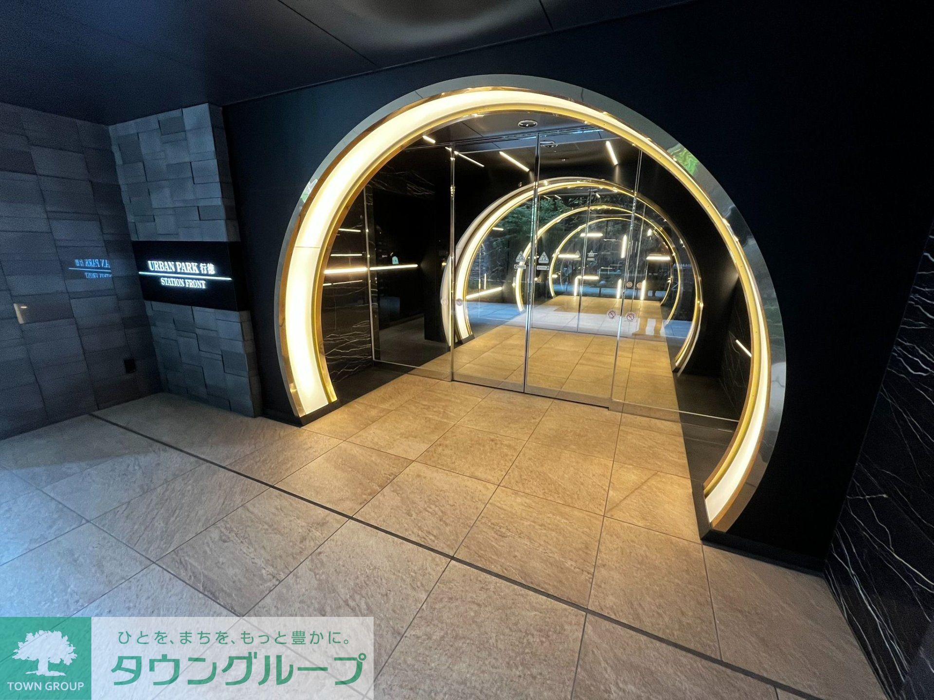 建物エントランス