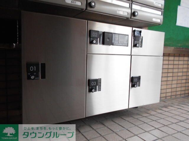 その他