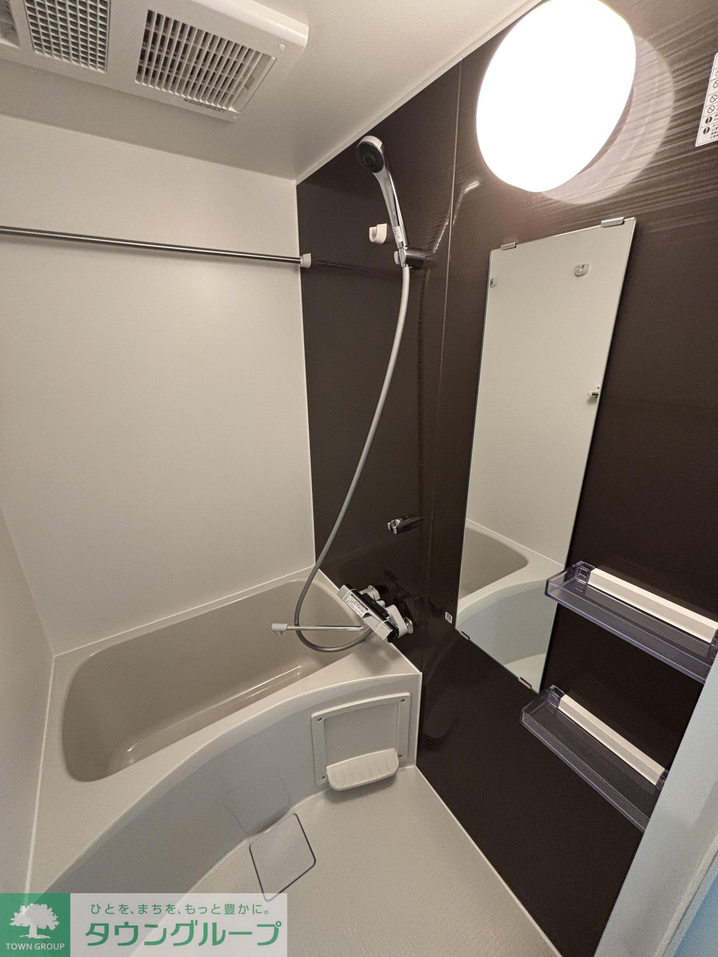 シャワールーム