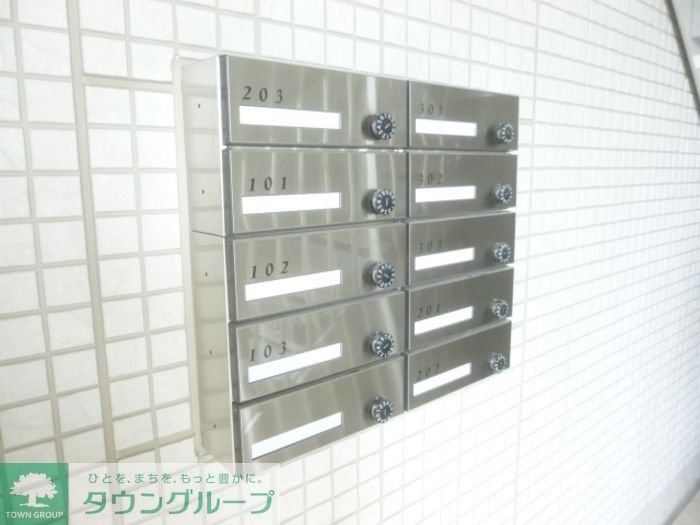 その他
