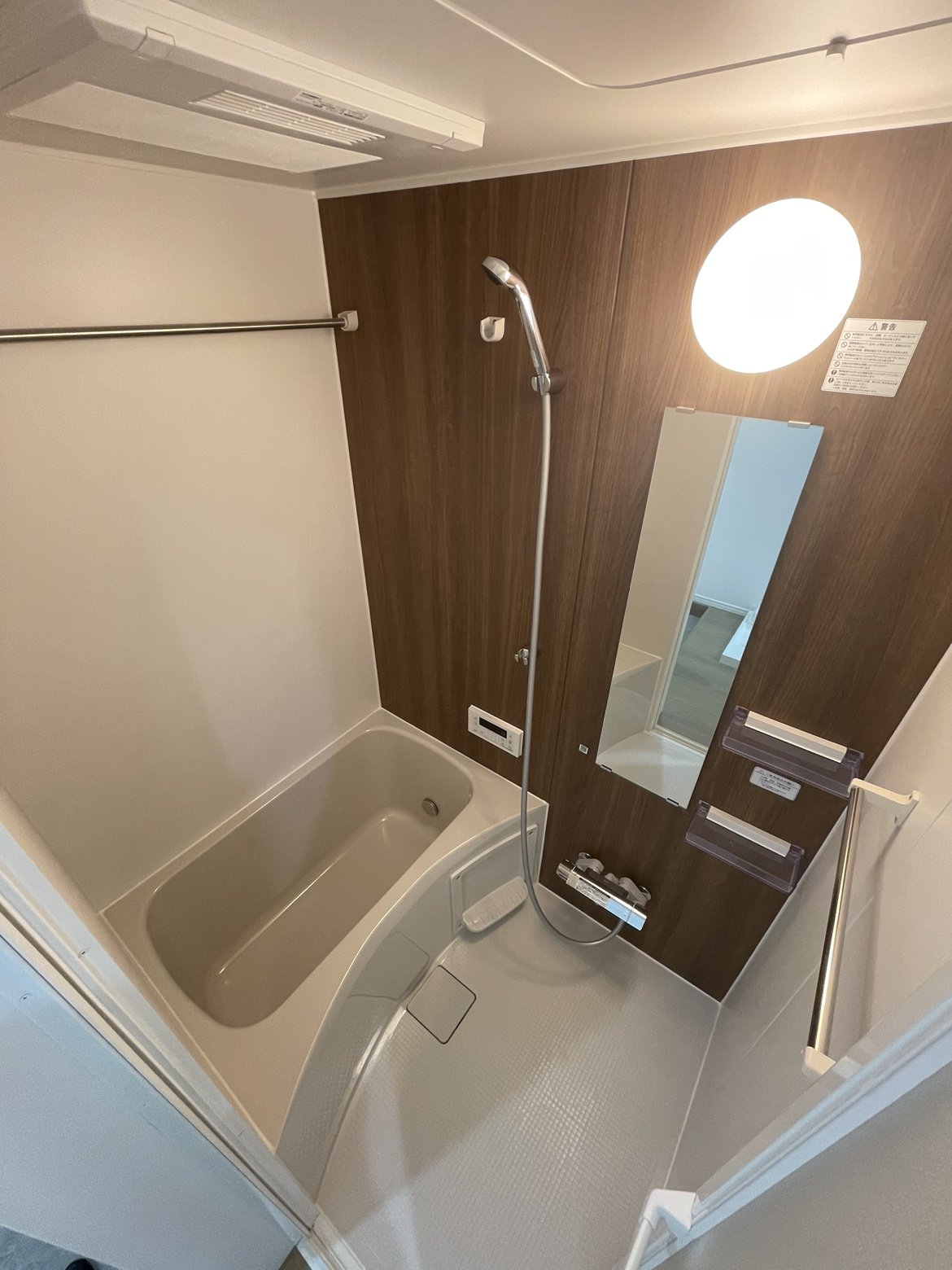 シャワールーム