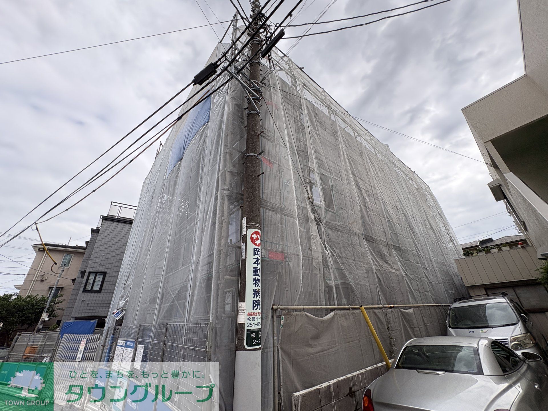 建物外観