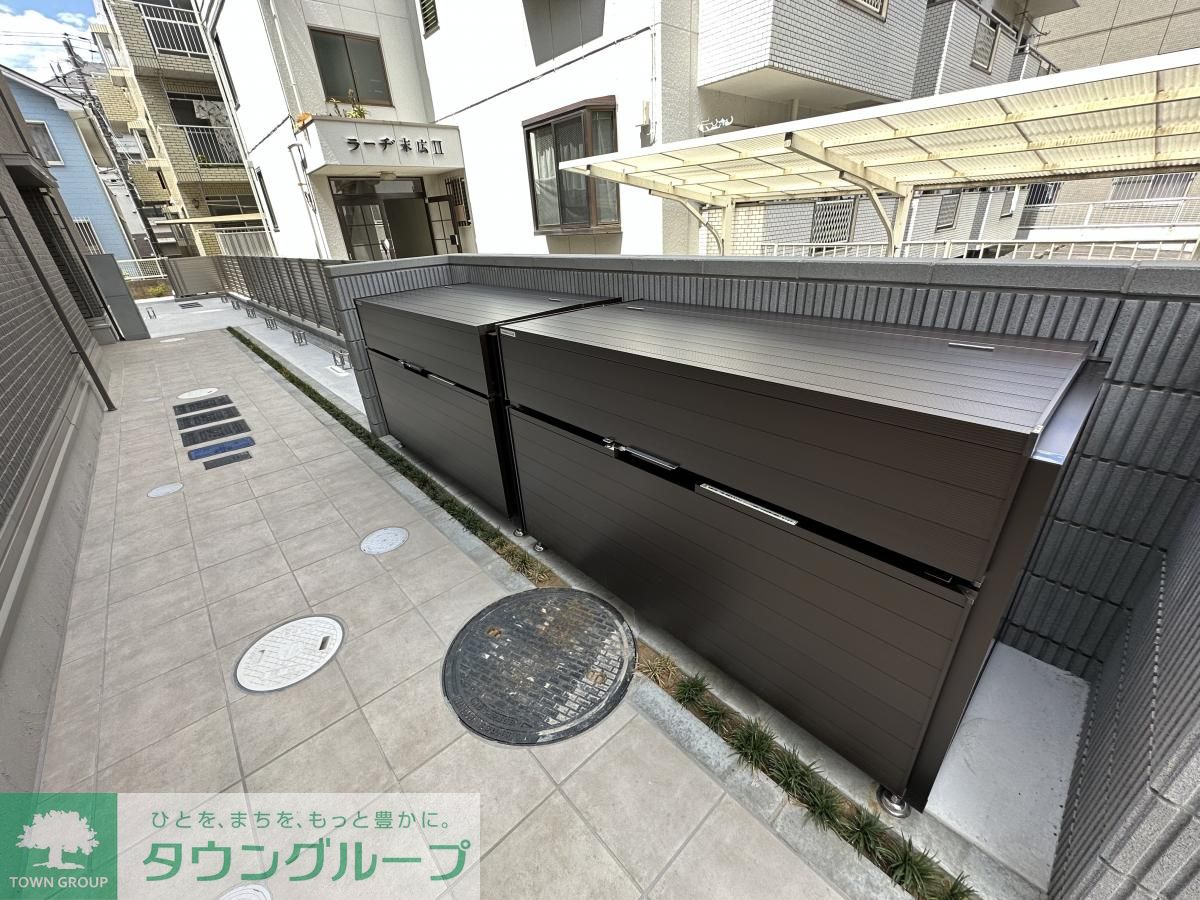 その他