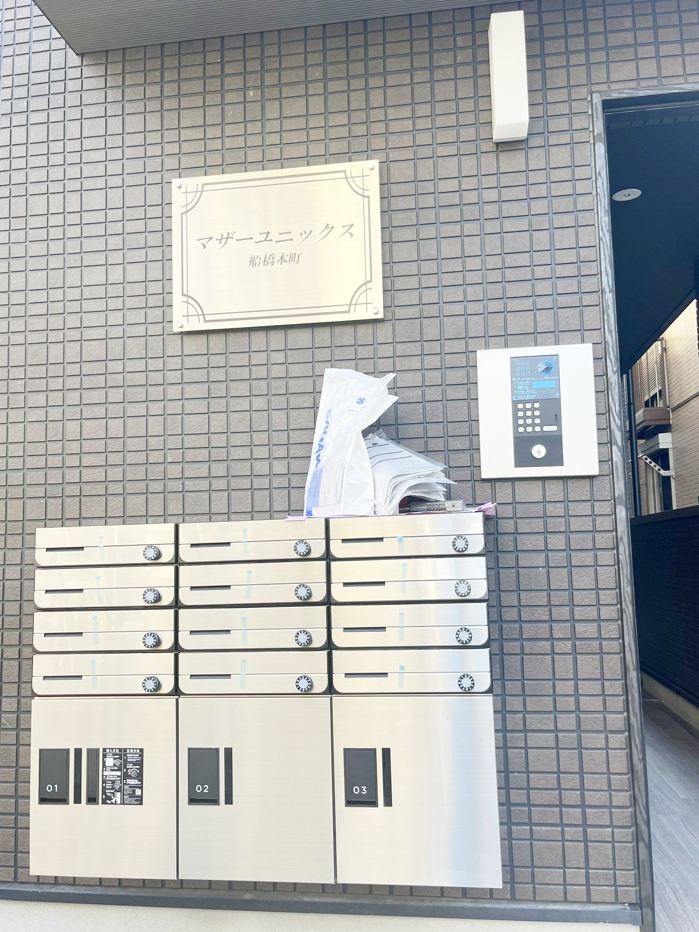 建物エントランス