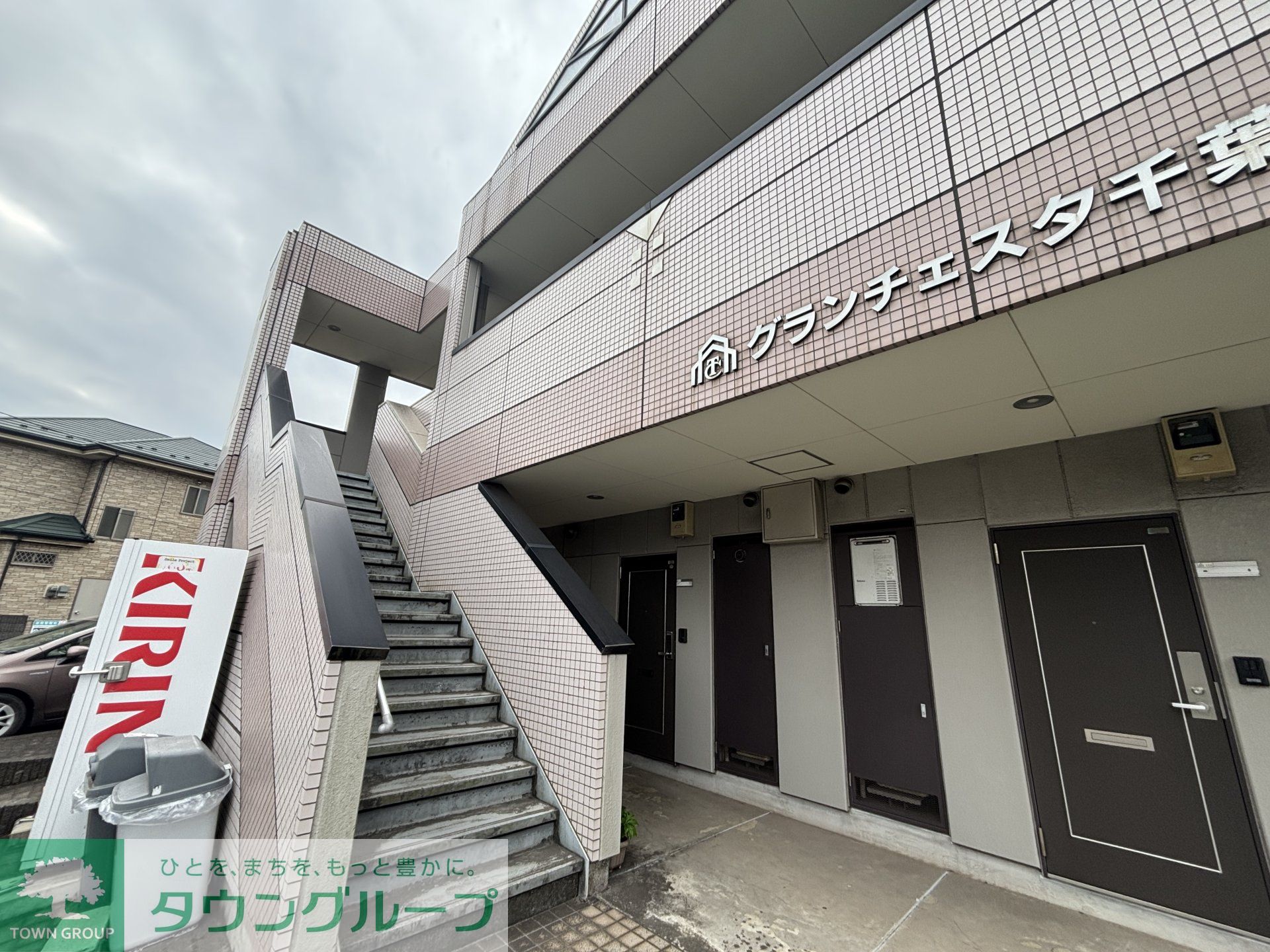 建物エントランス