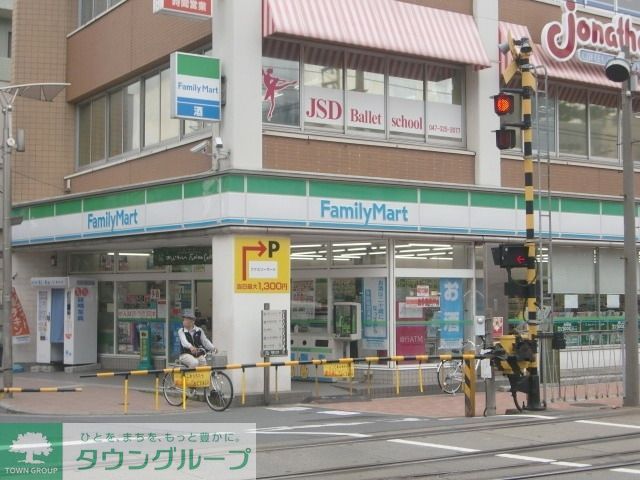 周辺