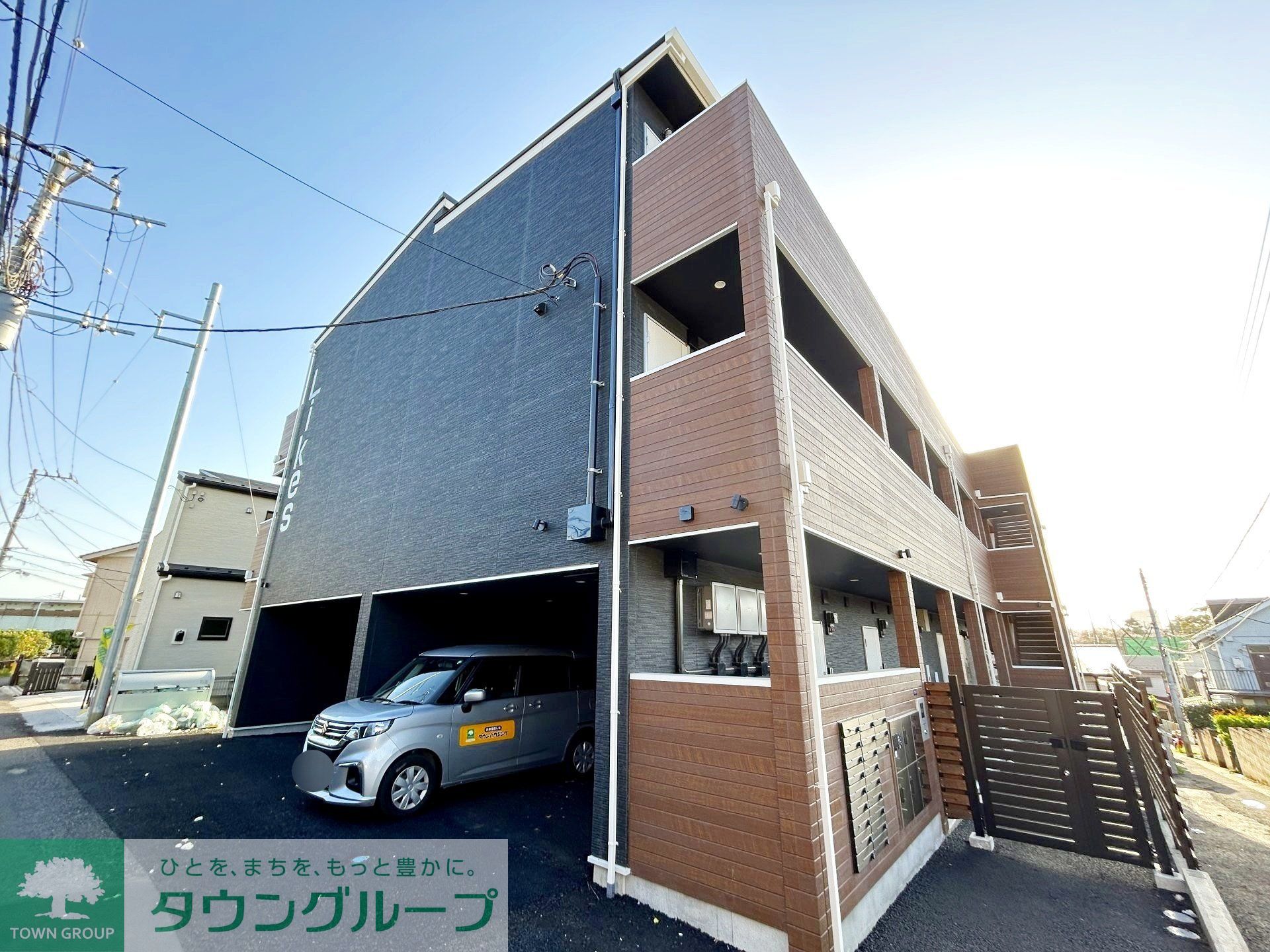 建物外観