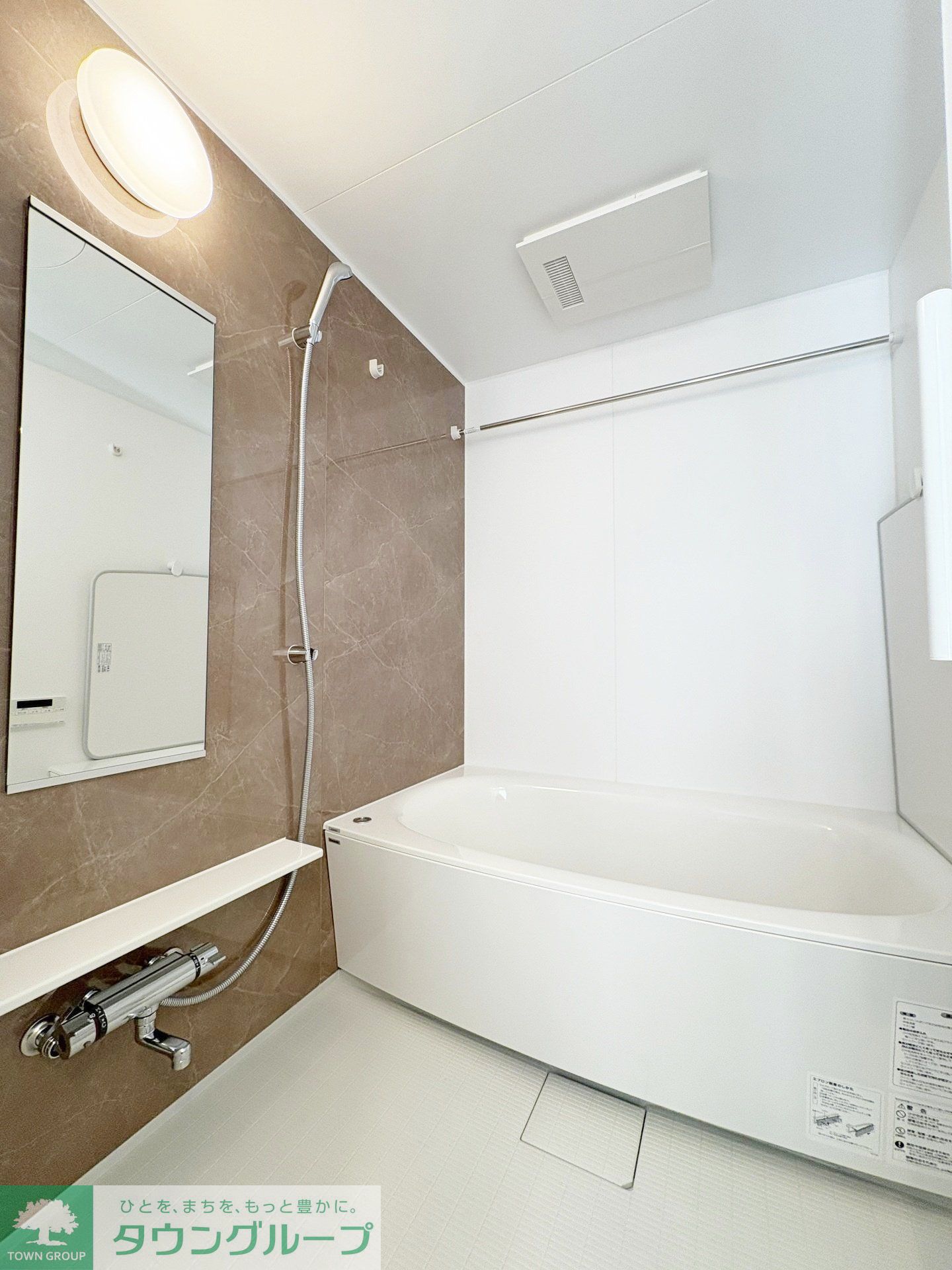 シャワールーム