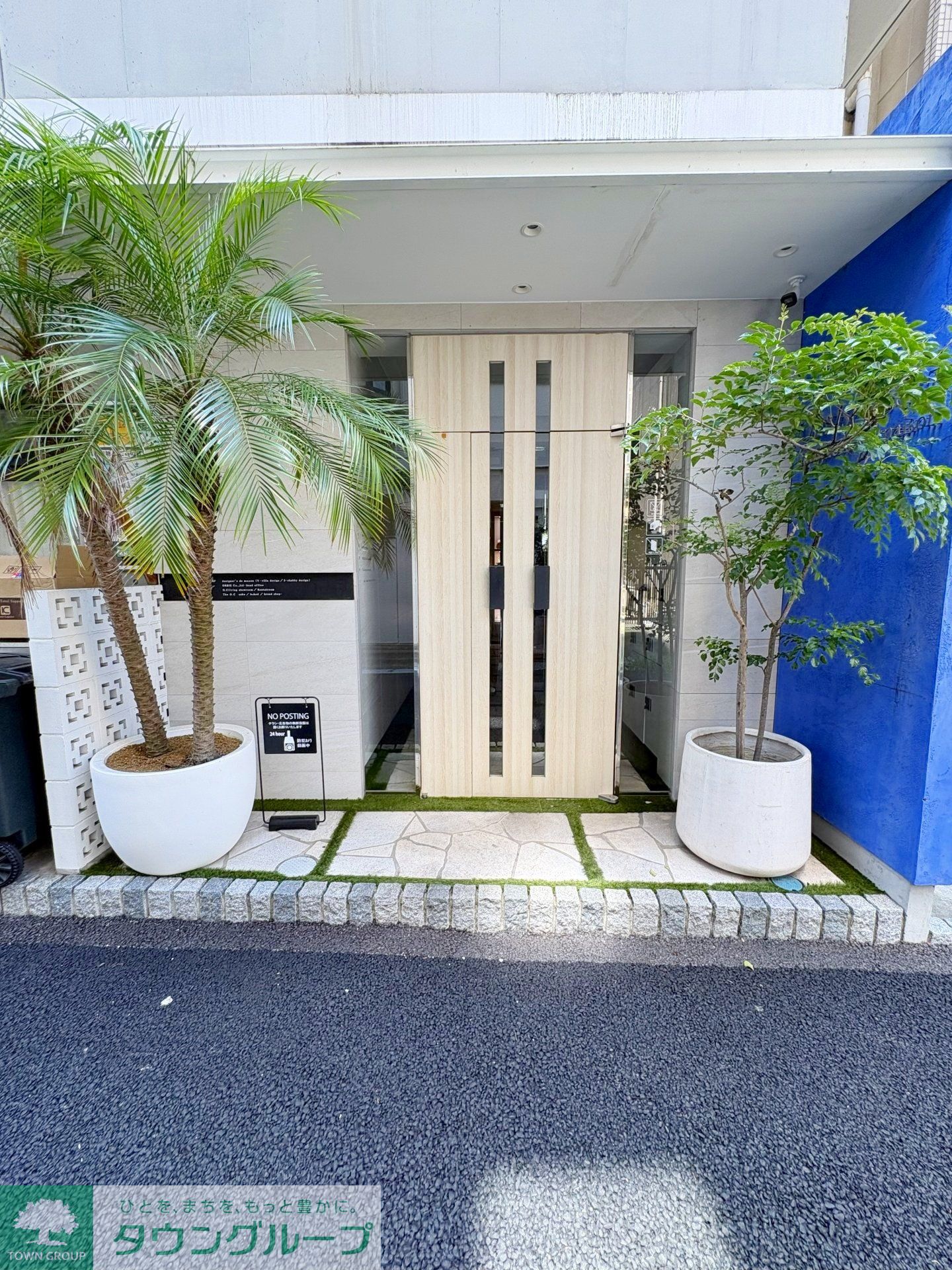建物エントランス