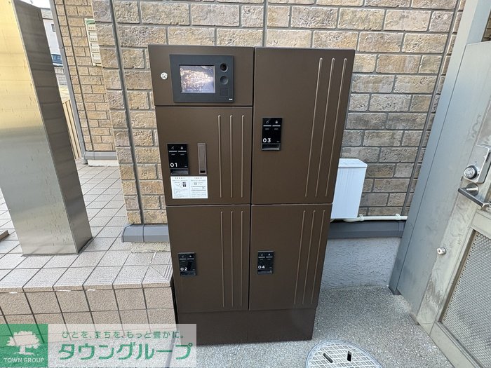 その他