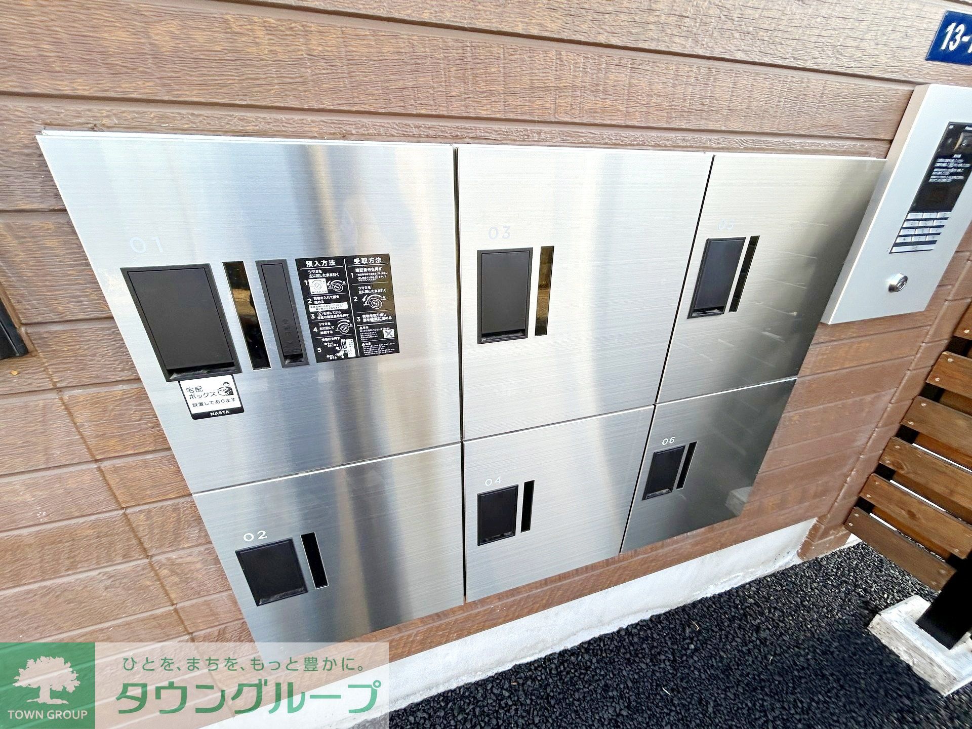 建物エントランス