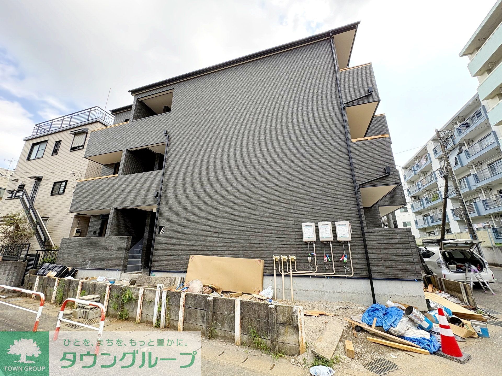 その他