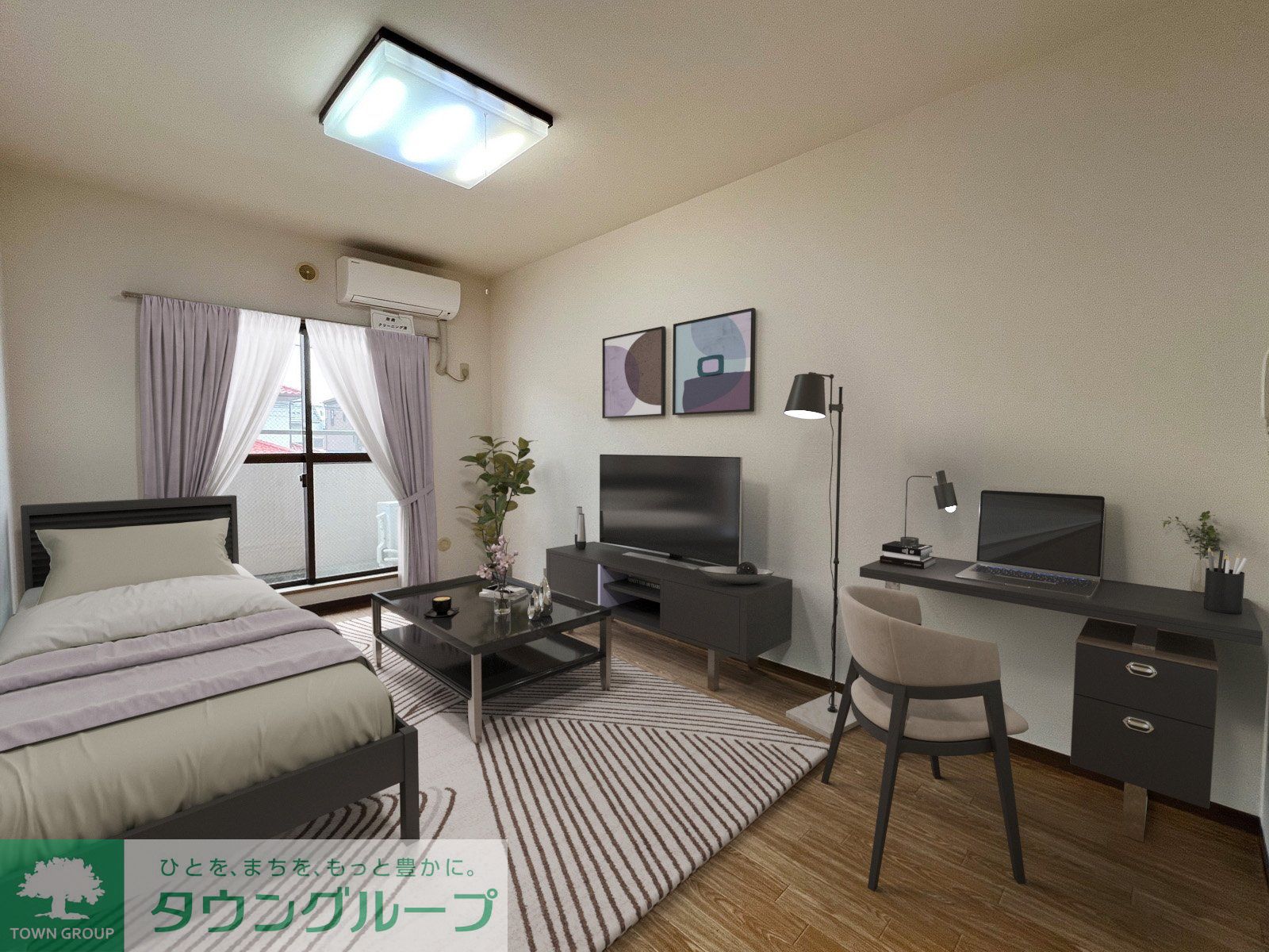 居室・リビング