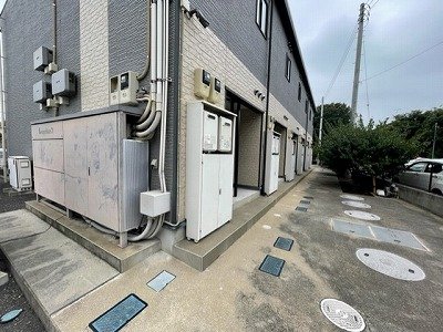 その他