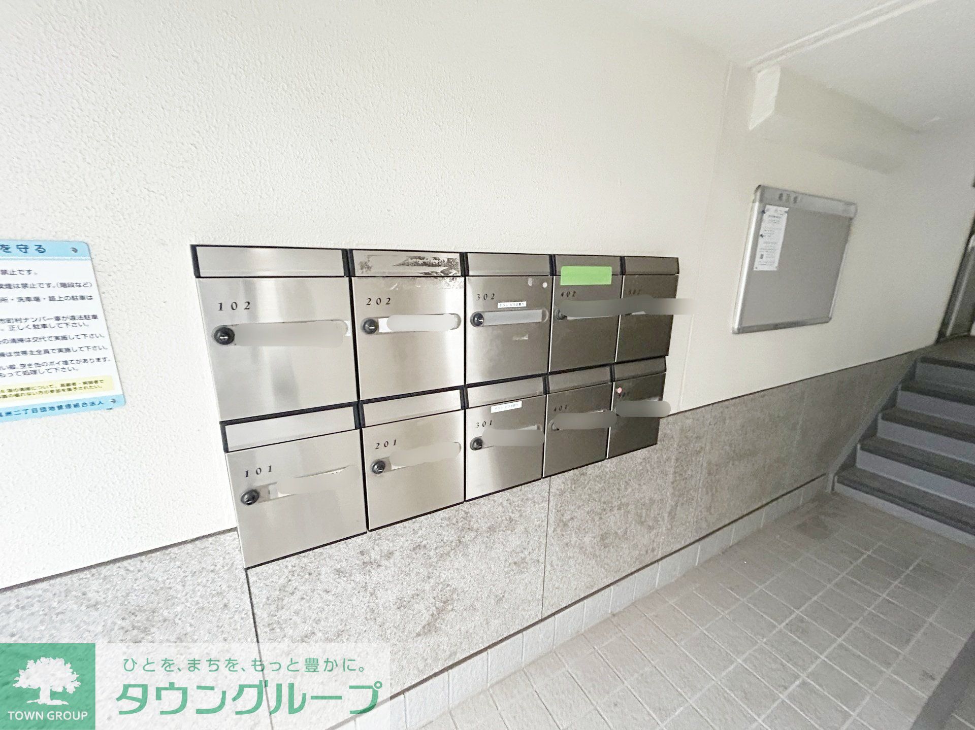 建物エントランス