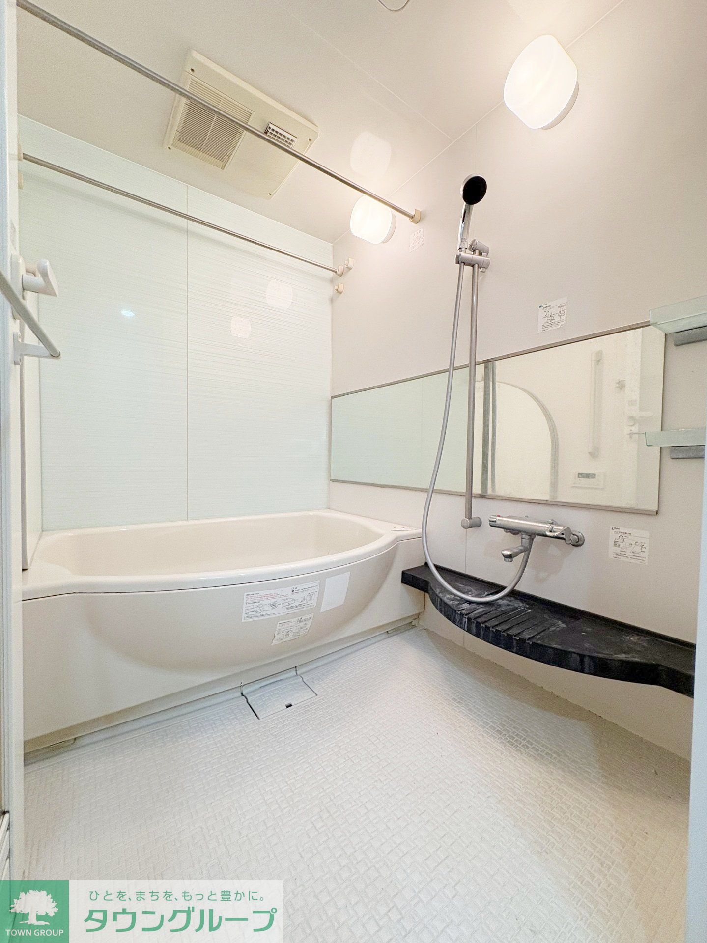 シャワールーム