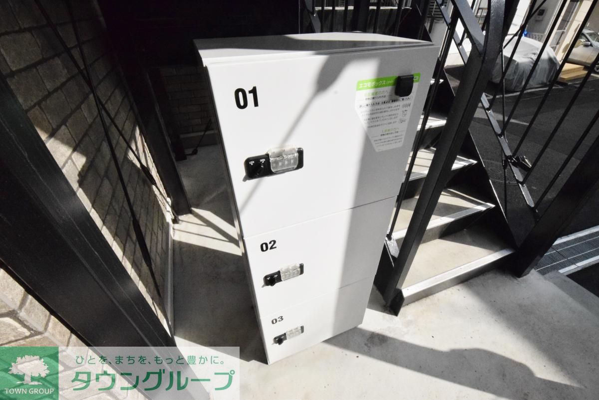その他