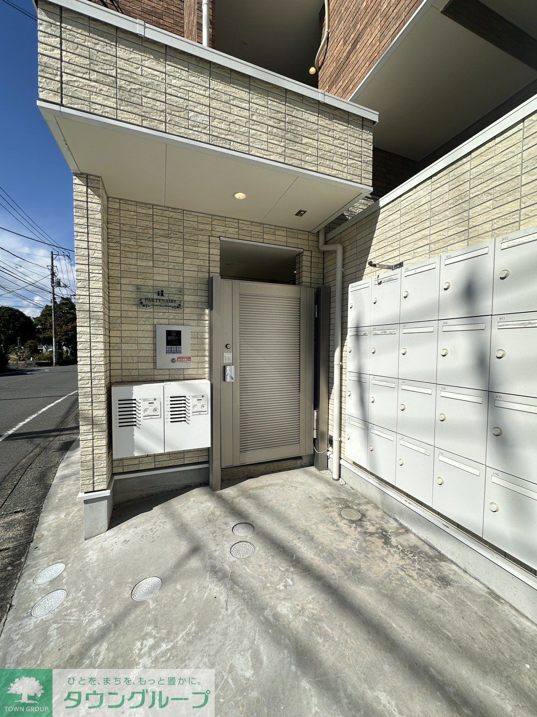 建物エントランス