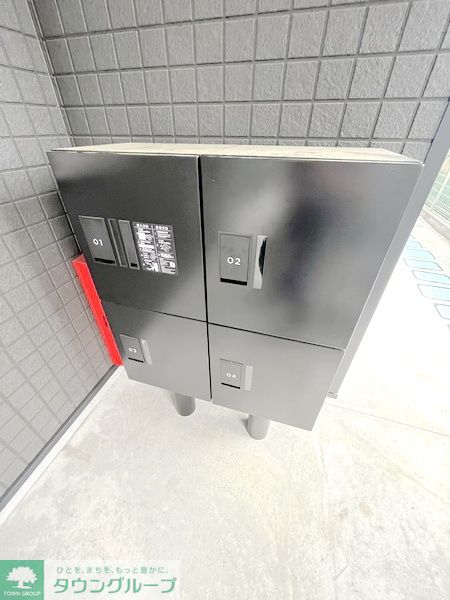 その他