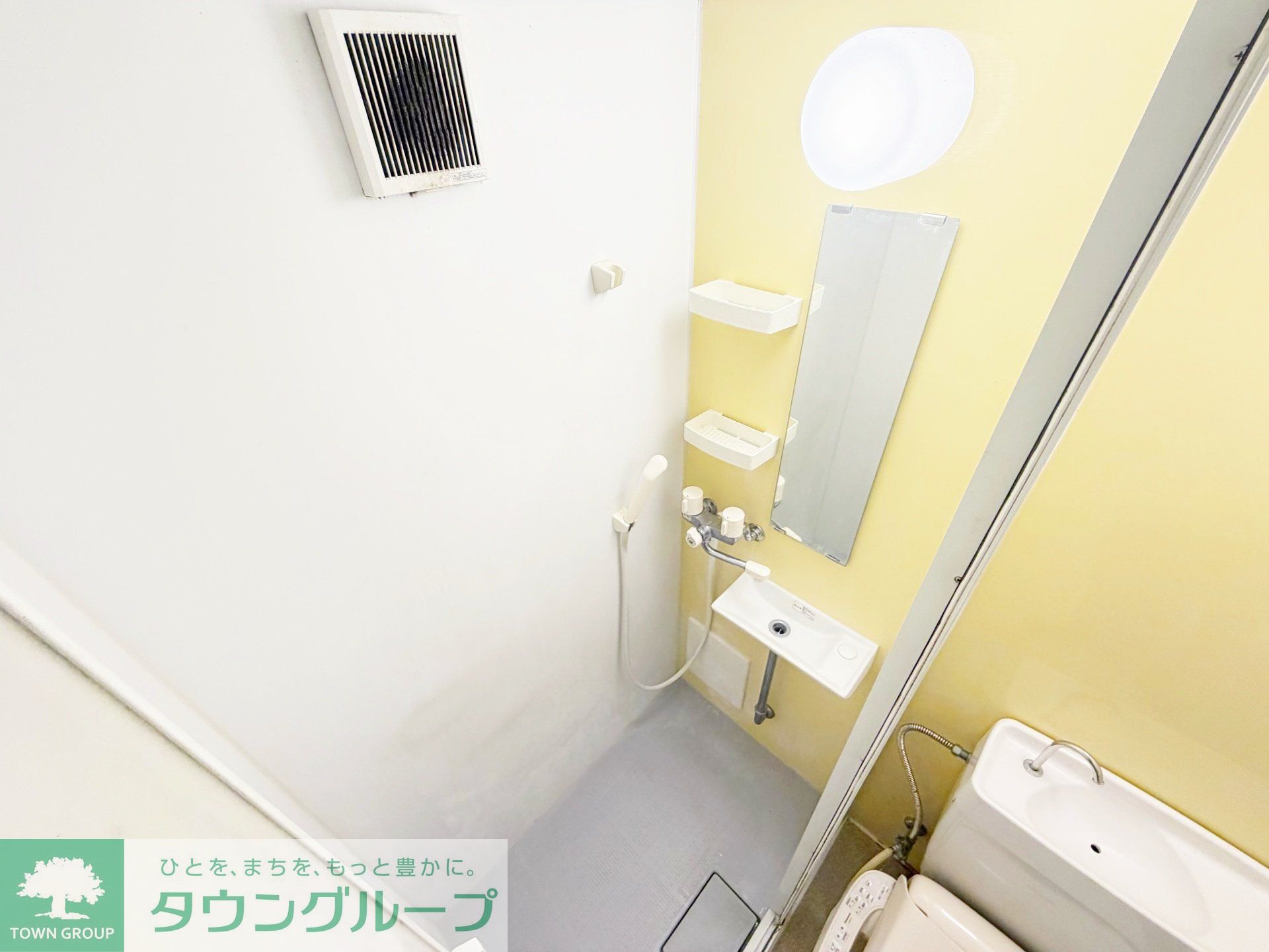 シャワールーム