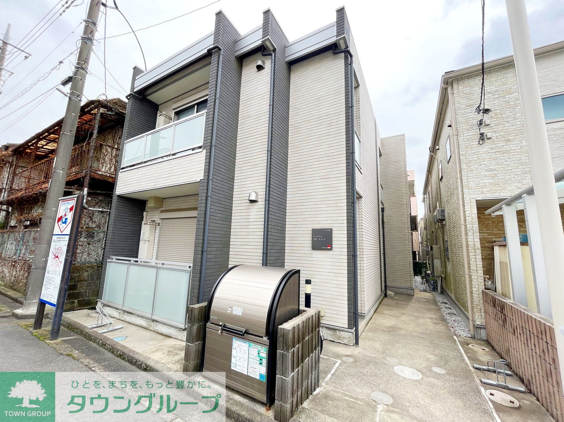建物外観