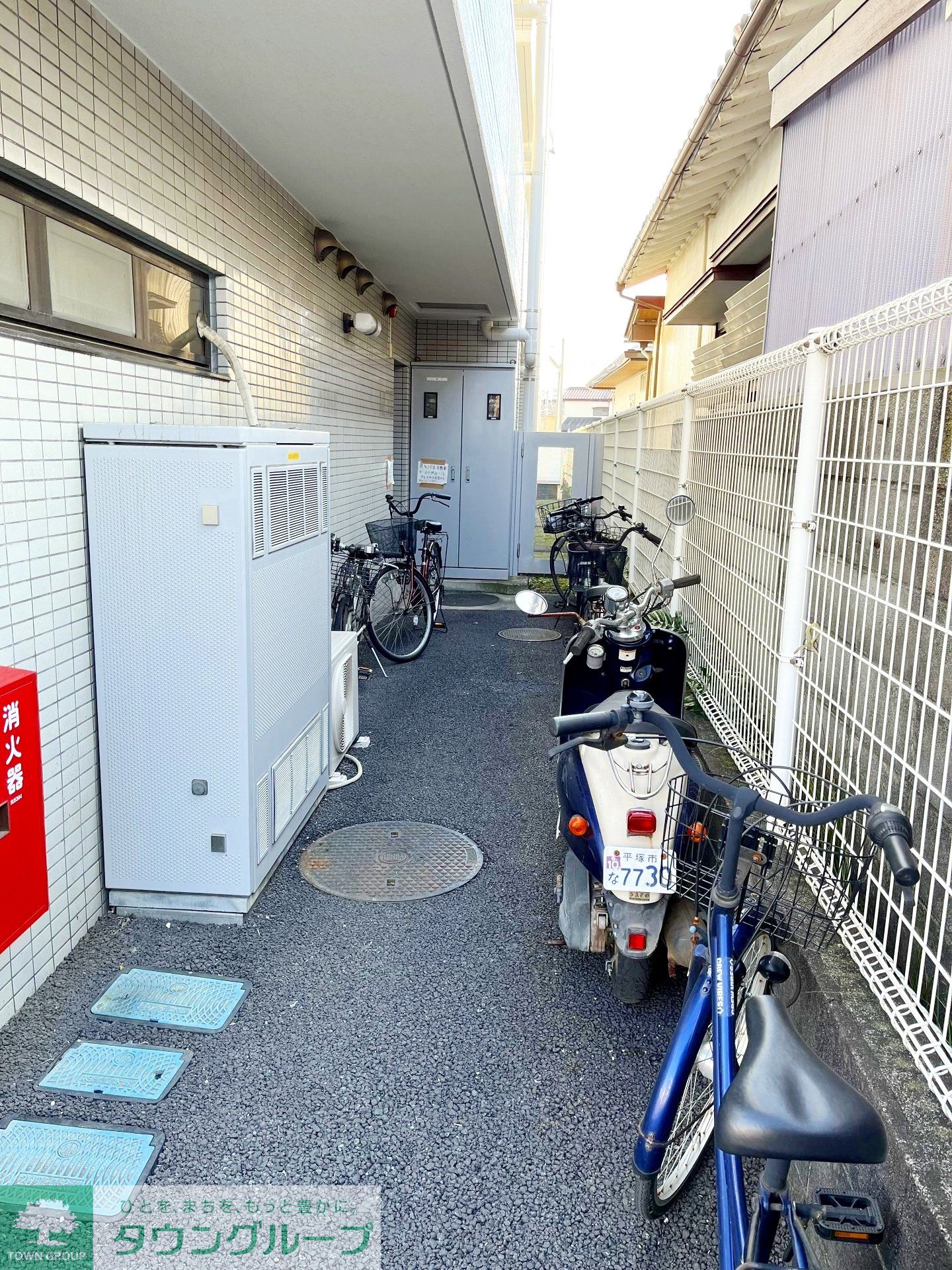 その他