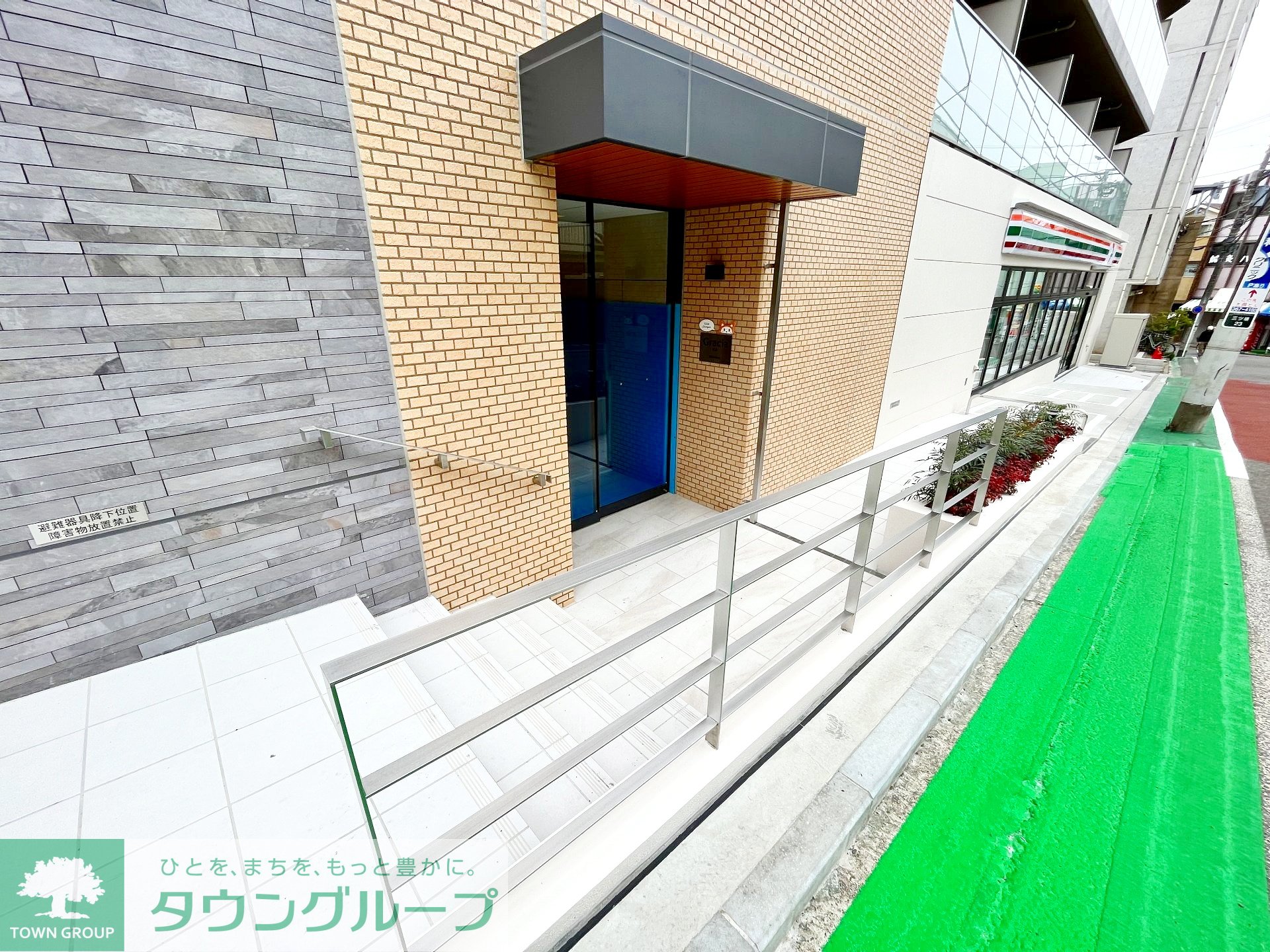 建物エントランス