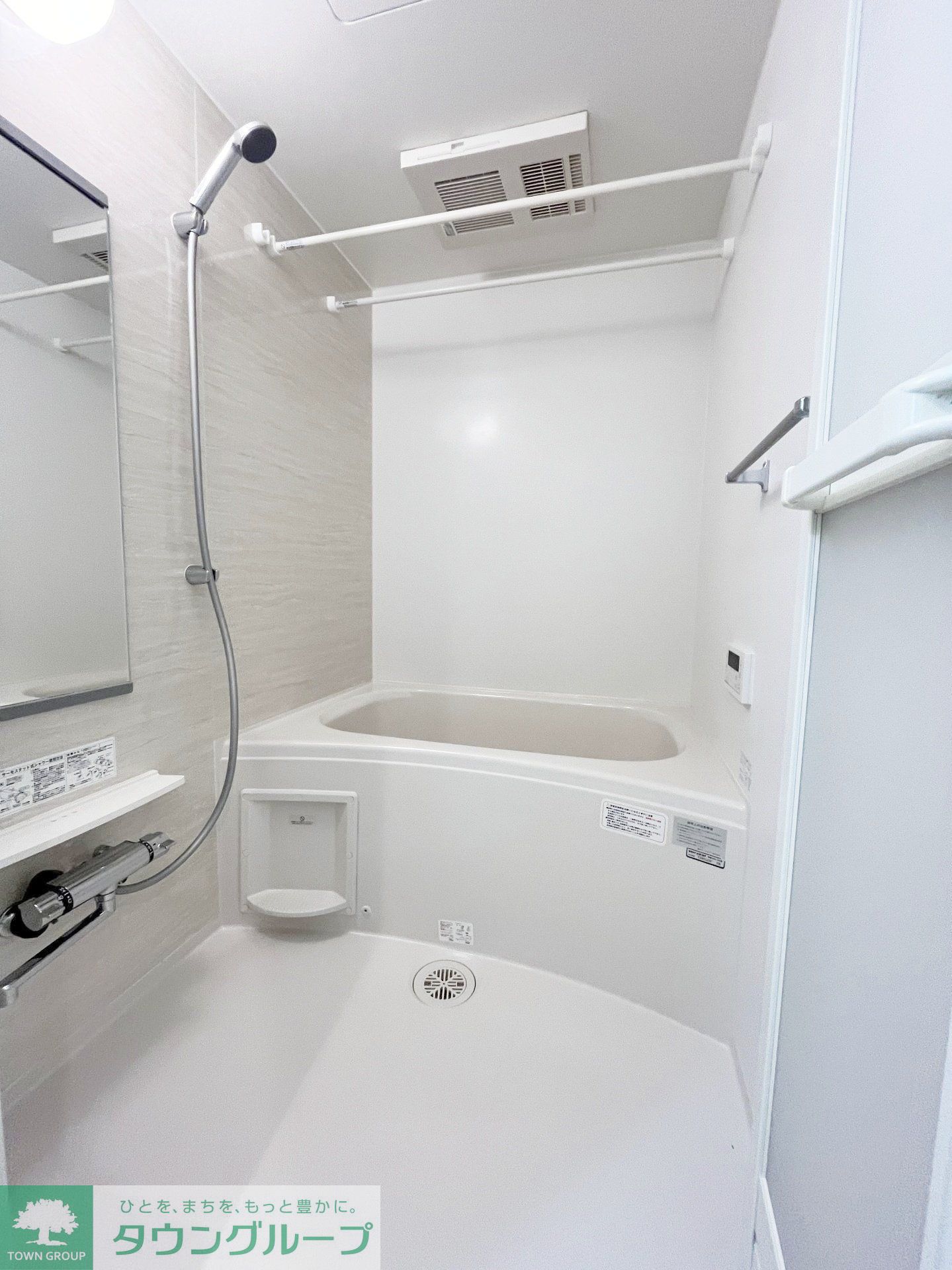 シャワールーム