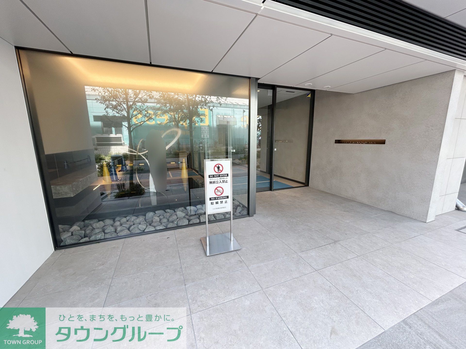 建物エントランス