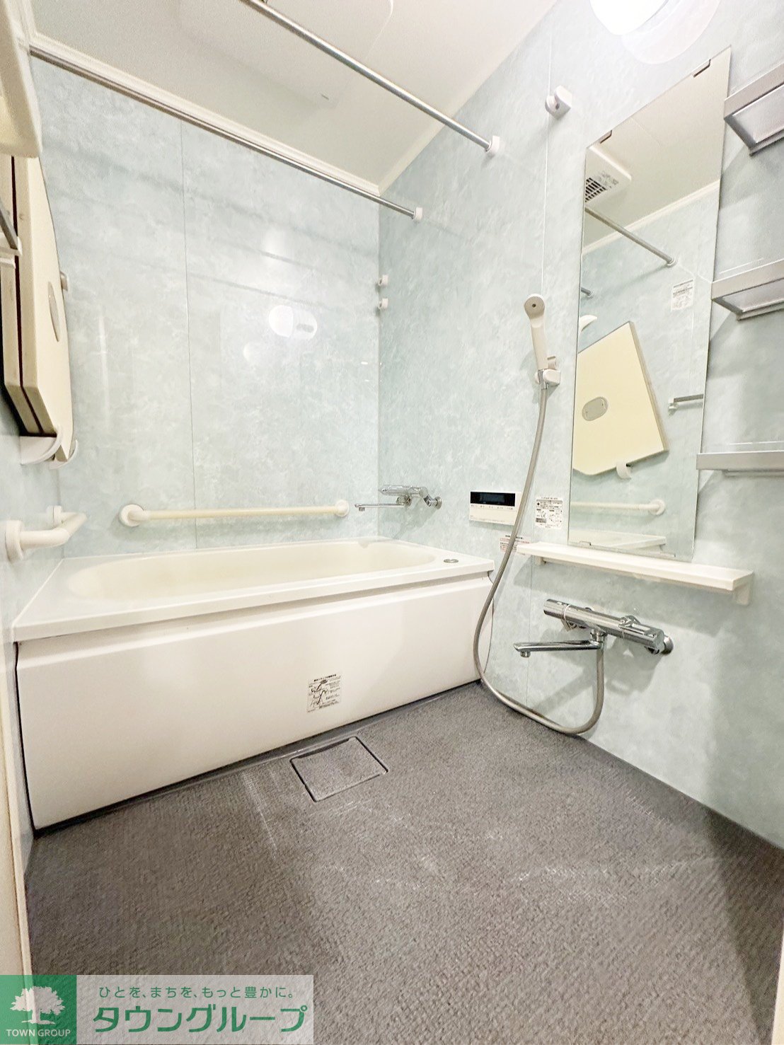 シャワールーム