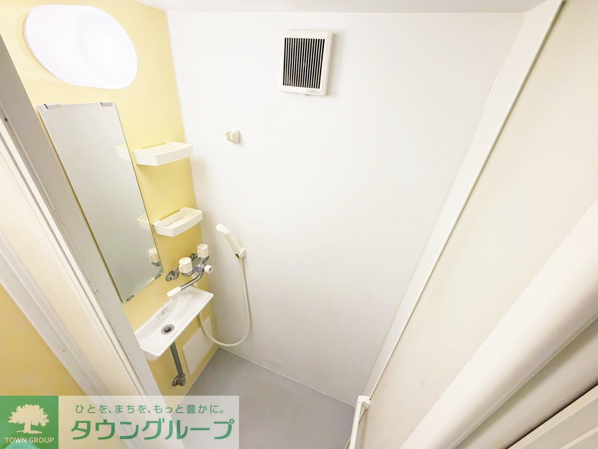 シャワールーム