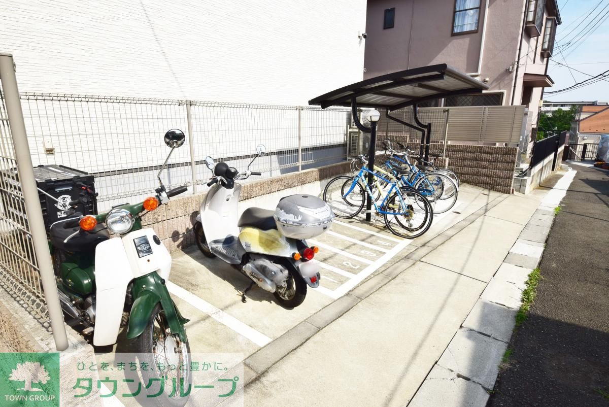 その他