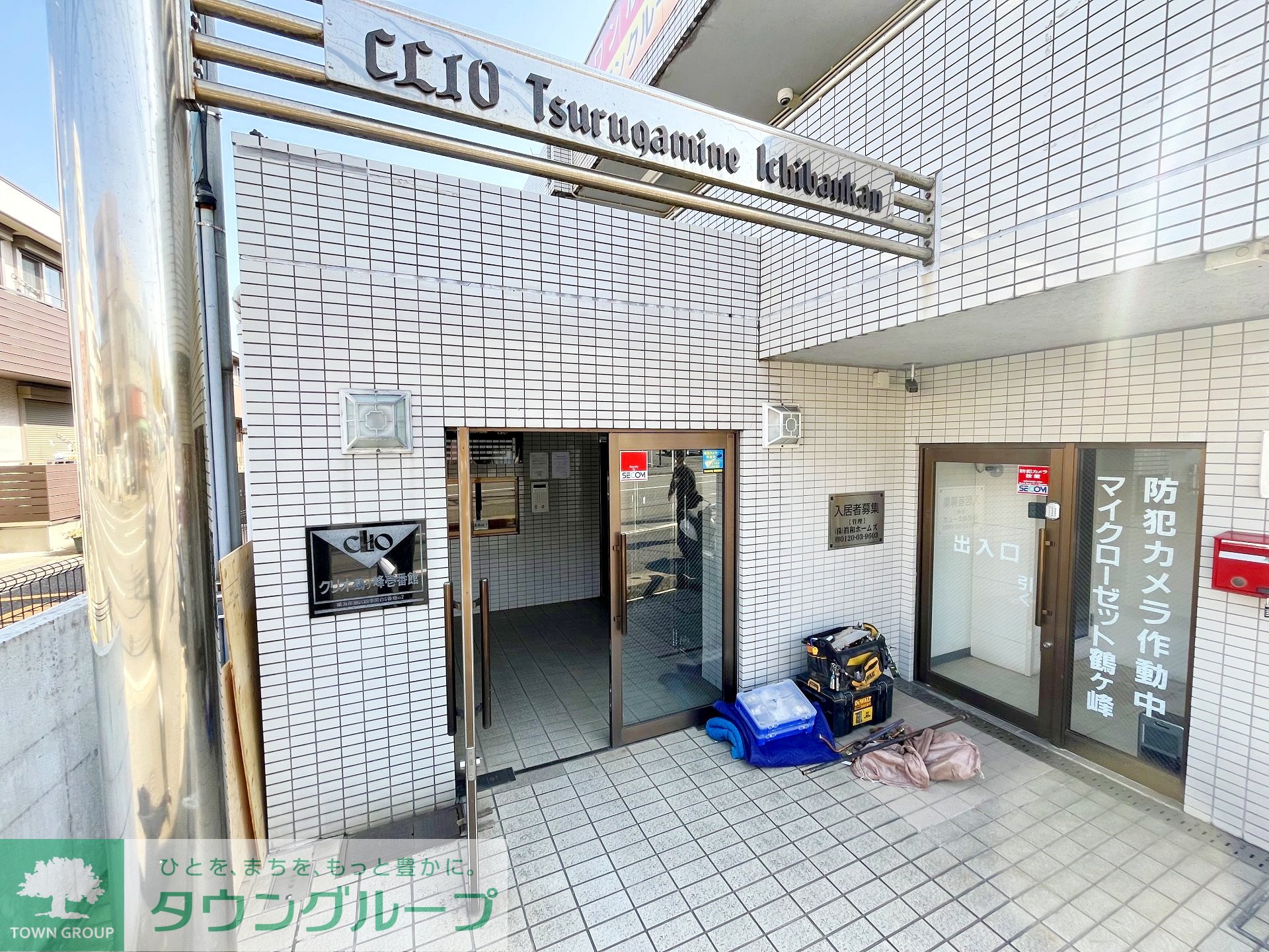 建物エントランス